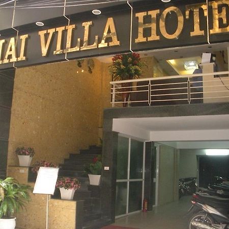 Mai Villa Hotel 3 Thai Ha ハノイ市 エクステリア 写真